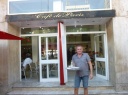 Tunisie-2014